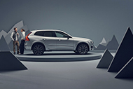Volvo Car Russia проведет онлайн-хакатон Volvo Cars Digital Challenge с призовым фондом