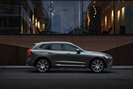 Volvo Cars сообщает о росте мировых продаж на 6,4% в ноябре, продажи в США восстанавливаются