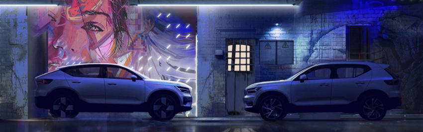 Дизайн Volvo C40 Recharge: безмятежность скандинавской природы в сочетании с электрическим будущим