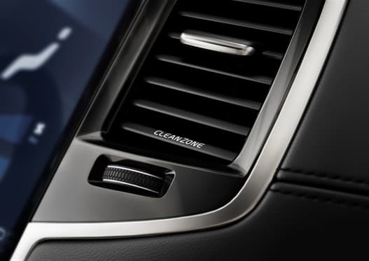 Абсолютно Новый Volvo XC90 предлагает многофункциональный фильтр, повышающий качество воздуха в салоне Абсолютно Новый Volvo XC90 предлагает многофункциональный фильтр, повышающий качество воздуха в салоне