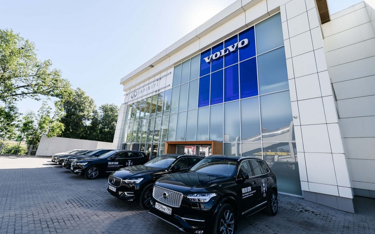 С 29 мая ДЦ Volvo Восток открыт для гостей! С 29 мая ДЦ Volvo Восток открыт для гостей!