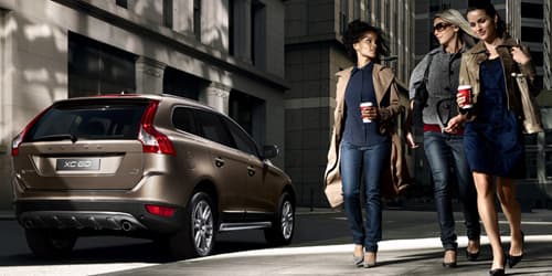 Дорогие женщины! Volvo BorisHof поздравляет Вас с Днем 8 марта! Дорогие женщины! Volvo BorisHof поздравляет Вас с Днем 8 марта!