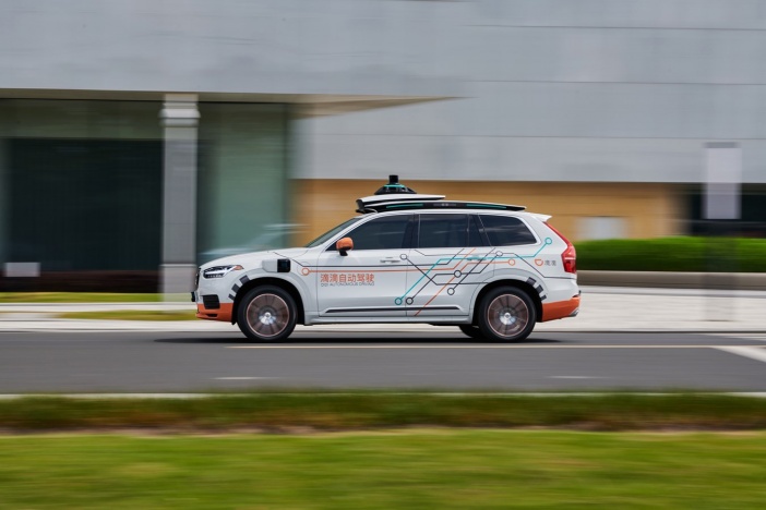 Volvo Cars объединяется с ведущей мировой технологической платформой DiDi для тестирования автопарка